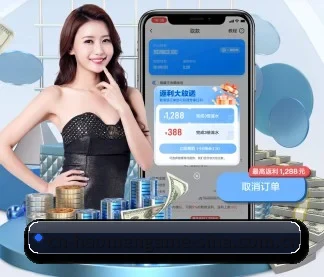 豪门娱乐 APP